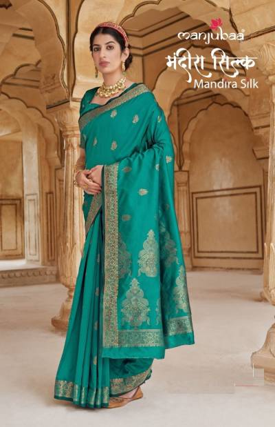 Mandira Silk By Manjubaa Banarasi Silk Saree Collection